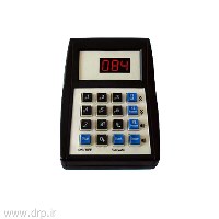 کی پد و فراخوان باجه RF