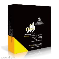 نرم افزار راینو کد 101 فروشگاهی