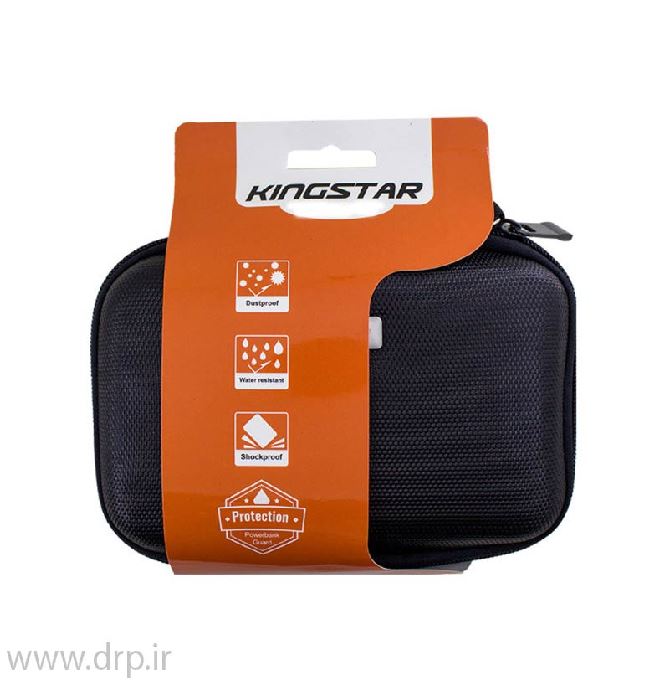 کیف هارداکسترنال کوچک