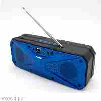 اسپیکر بلوتوثی WSA-848