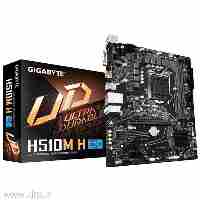 مادربرد گیگابایت H510M H DDR4
