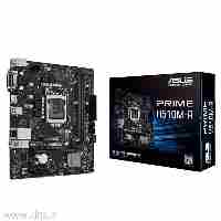 مادربرد ایسوس PRIME H510M-R-SI DDR4