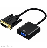 تبدیل DVI-D به VGA اکتیو ـ برددار