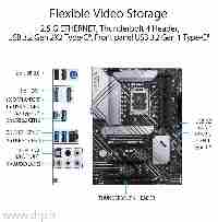 مادربرد ایسوس PRIME Z690-P DDR4