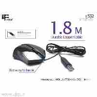 ماوس باسیم فنتک T533