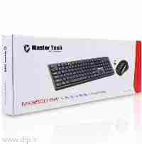 کیبورد و ماوس بی سیم مسترتک MK8500BW