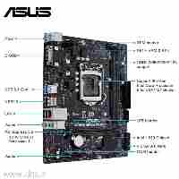 مادربرد ایسوس PRIME H310M-R DDR4