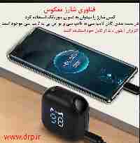 هندزفری بلوتوث میبرو Earbuds 3 Pro