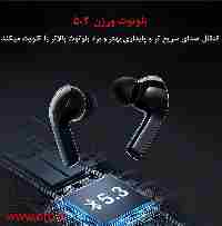 هندزفری بلوتوث میبرو Earbuds 3 Pro