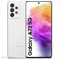 موبایل سامسونگ A73 5G رم8 حافظه 256گیگ سفید