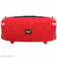اسپیکر بلوتوثی MF-228