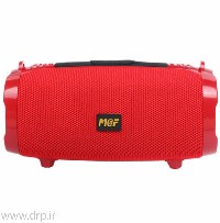 اسپیکر بلوتوثی MF-228