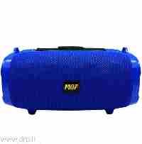 اسپیکر بلوتوثی MF-228