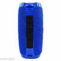اسپیکر بلوتوثی MF-228