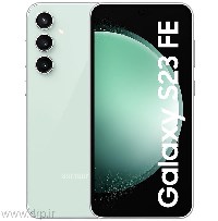 موبایل سامسونگ S23 FE 5G رم 8 حافظه 256 گیگ سبز ویتنام