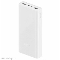 پاوربانک شیائومی PB2022ZM - 22.5W ظرفیت 20000 میلی آمپر سفید