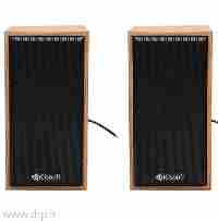 اسپیکر دو تکه کیسونلی T-002A قهوه ای