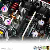 پاور گرین GP650A-UK  PLUS