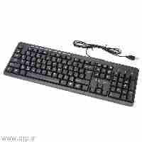 کیبورد باسیم وریتی KB6117