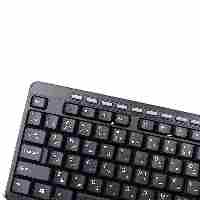 کیبورد باسیم وریتی KB6117