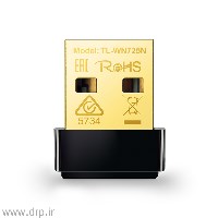 کارت شبکه بی سیم تی پی لینک TL-WN725N