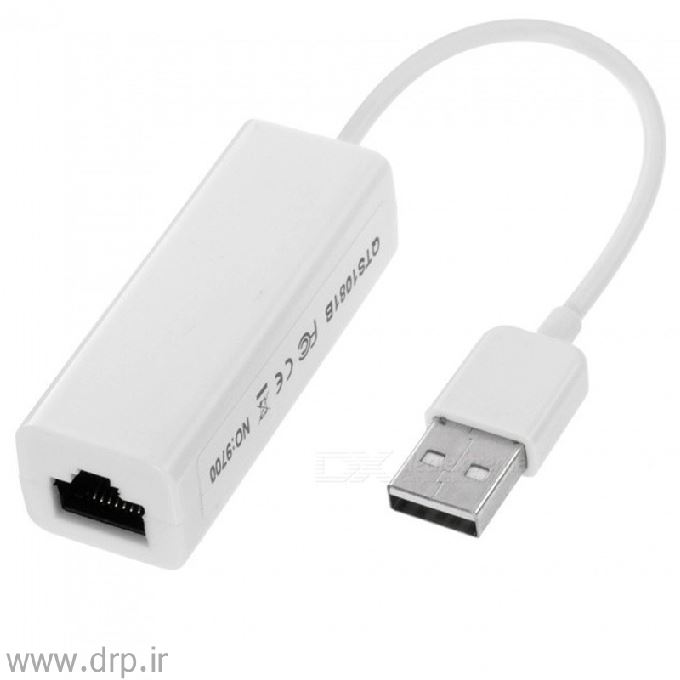 تبدیل USB 2.0 به کارت شبکه