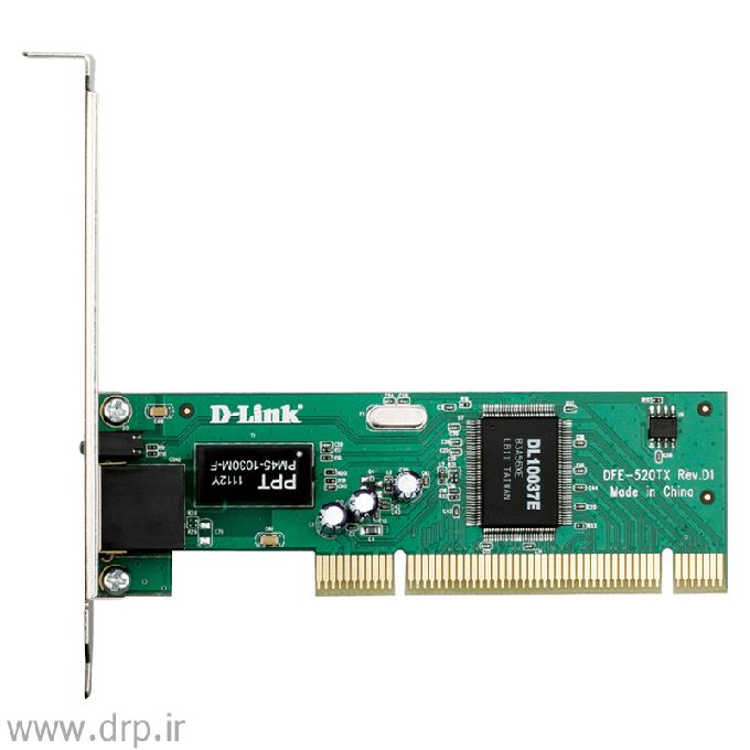 کارت شبکه PCI دی لینک 100 مدل DFE-520TX