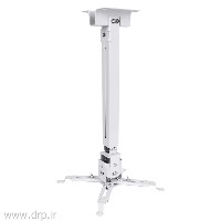 پایه سقفی پروژکتور 43*65