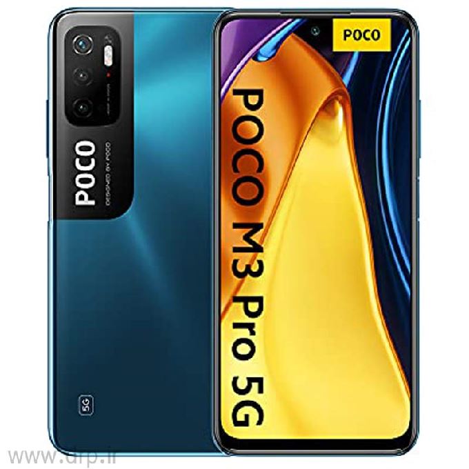 موبایل شیائومی Poco M3 Pro 5G رم 4حافظه 64گیگ آبی