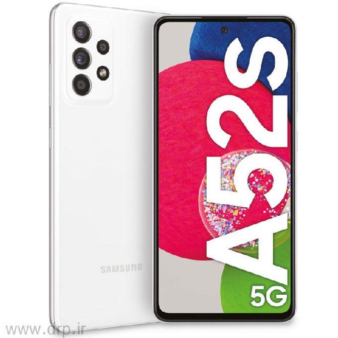 موبایل سامسونگ A52S 5G رم8 حافظه 256گیگ سفید