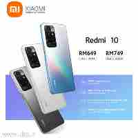 موبایل شیائومی Redmi 10 رم4 حافظه 128 گیگ خاکستری