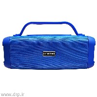 اسپیکر بلوتوثی بوم باس L17