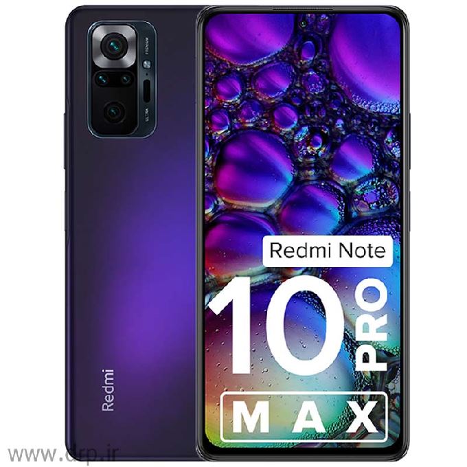 موبایل شیائومی Redmi Note 10 Pro Max رم6حافظه128گیگ Dark Nebula
