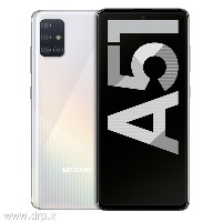موبایل سامسونگ A51 رم8 حافظه 128گیگ سفید