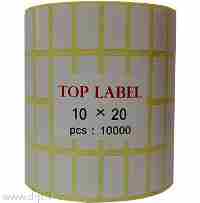 رول لیبل 20*10 چهار ردیف 10000عدد کاغذی