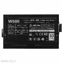 پاور کولر مستر 500 وات مدل ELITE NEX W500 230V
